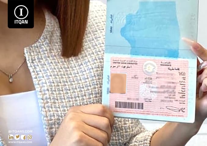 كيفية تجديد الرخصة التجارية في دبي في خلال 10 دقائق فقط